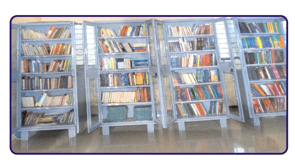 School library