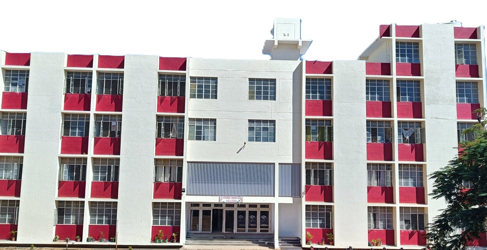 School campus